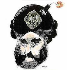 Islam : L’ennemi fabriqué thumbnail