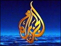 http://tbn3.google.com/images?q=tbn:1MErLYuScoQH-M:http://www.hedayah.net/_img/logo203.jpg