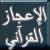 http://tbn3.google.com/images?q=tbn:1oB_knuPrIB_HM:http://www.algerianhouse.com/mountada/imgicon/i3jaz.gif