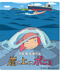 Ponyo sur la falaise en streaming  tlcharger le film