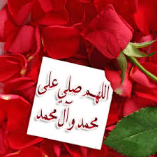 صوراسلامية 01b11afc32