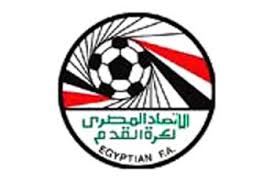 جدول مباريات التصفيات النهائية لكاس العالم للمنتخبات العربية Logo