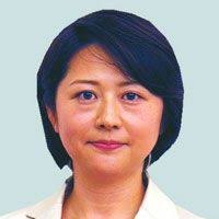行田邦子