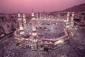Ramadan Prayer Times