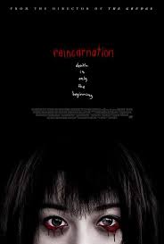 Reenkarnasyon - Reincarnation
