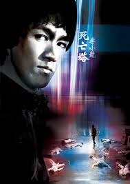 Game of Death 2