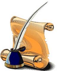 Pen and Quill