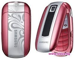 Обриви от GSM-и 