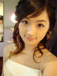 xinh