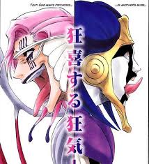 Bleach Episode 199 - Holy Birth, The Resurrected Szayel Aporro