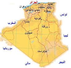http://tbn3.google.com/images?q=tbn:NHPLgoO3Z-garM:http://www.alkherat.com/vb/imgcache/5995.imgcache
