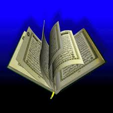 http://tbn3.google.com/images?q=tbn:R2_fQFcqAVjPXM:http://www.khayma.com/dakah5/images/qurannn33.GIF