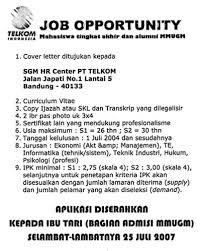 lowongan kerja
