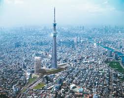 Foto di tokyo - wired
