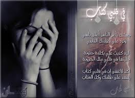 صفحة جديدة .......... 23a15f1041