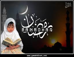 صور لشهر رمضان 826612f38f