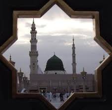 مدینه منوره