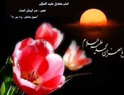 ای قلم سوزلرینده اثر یوخ، آشنا دم منه بیر خبر یوخ – ابراهیم رهبر (صوتی)