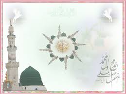 www.Asre-Rahai.Com
