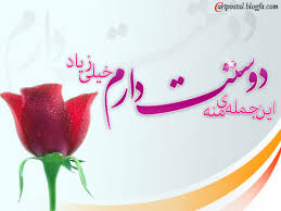 عشــــــــــــــــــــــــــــــق 1