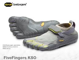 Brand Vibram