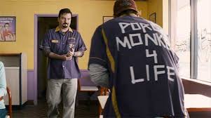 How about porch monkey?