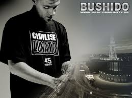 Bushido Wallpapers (Wallpaper 1-1 of ...