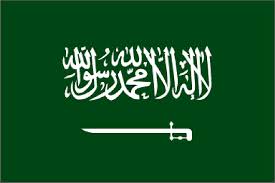 http://thenewsy.blogspot.com/2008/05/saudis-donate-500m-for-food-crisis.html