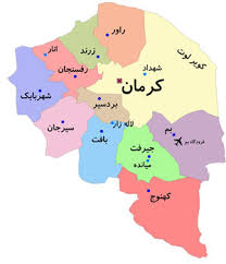 www.mohakeme.com