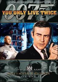 You Only Live Twice (1967) Icon