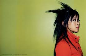 Utada Hikaru
