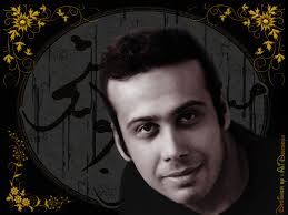 كليپ مصاحبه با محسن چاوشي