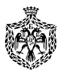 Mitroplija