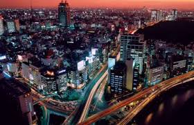 Foto di tokyo - liveworldtours