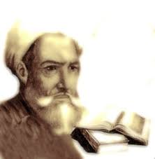 فارابی