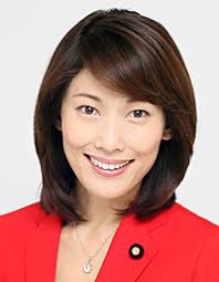 丸川珠代
