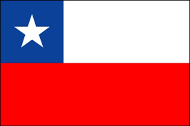 Chile Advance Guard