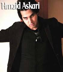 hamid askari