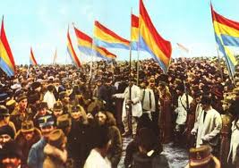 Marea unire