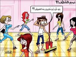 http://tbn3.google.com/images?q=tbn:l7ybbRP5F3gJUM:http://www.bokra.net/images/news/200705161314580.jpg