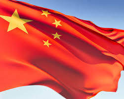 ETF China