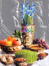 صفره هفت صین