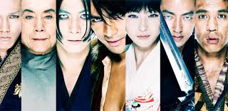 GOEMON
