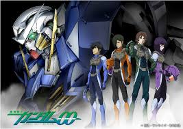 Gundam 00 [All Episodes] with English Subtitiles