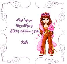http://tbn3.google.com/images?q=tbn:posjxFSQ8ggi1M:http://www.3hood.org/uploaded-18/2076---786544.gif