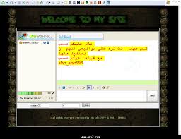 http://www.amsagar.zikforum.com/chatbox/chatbox.forum?sid=c6665d