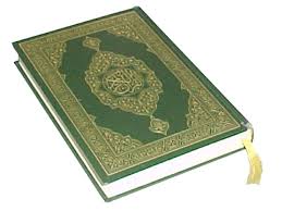 ختم القرآن الكريم وفوائده  16