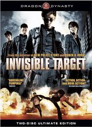 Görünmez Hedef - Invisible Target (2007) Görünmez Hedef - Invisible Target (2007)