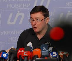 Юрий Луценко подал в отставку