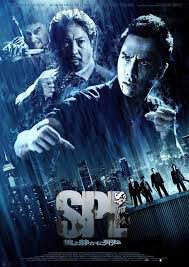 Öldürün Bölgeyi - SPL: Kill Zone (2005) Öldürün Bölgeyi - SPL: Kill Zone (2005)
